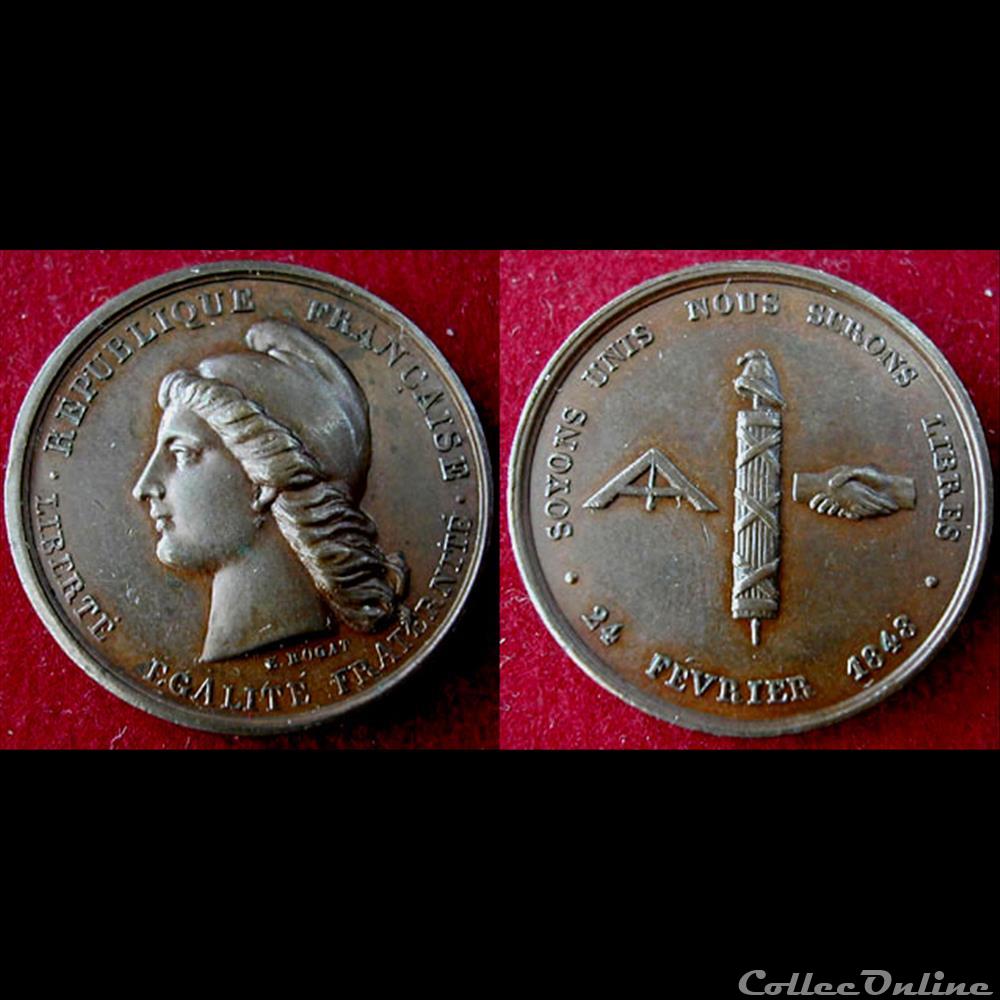 medaille france revolution fevrier 1848 commemoration des journees de fevrier