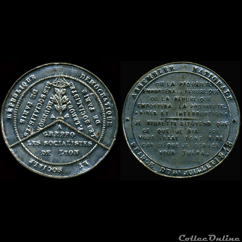31 Juillet 1848 - Exposition des théories de Proudhon medaille france revolution 31 juillet 1848 exposition des theories de proudhon