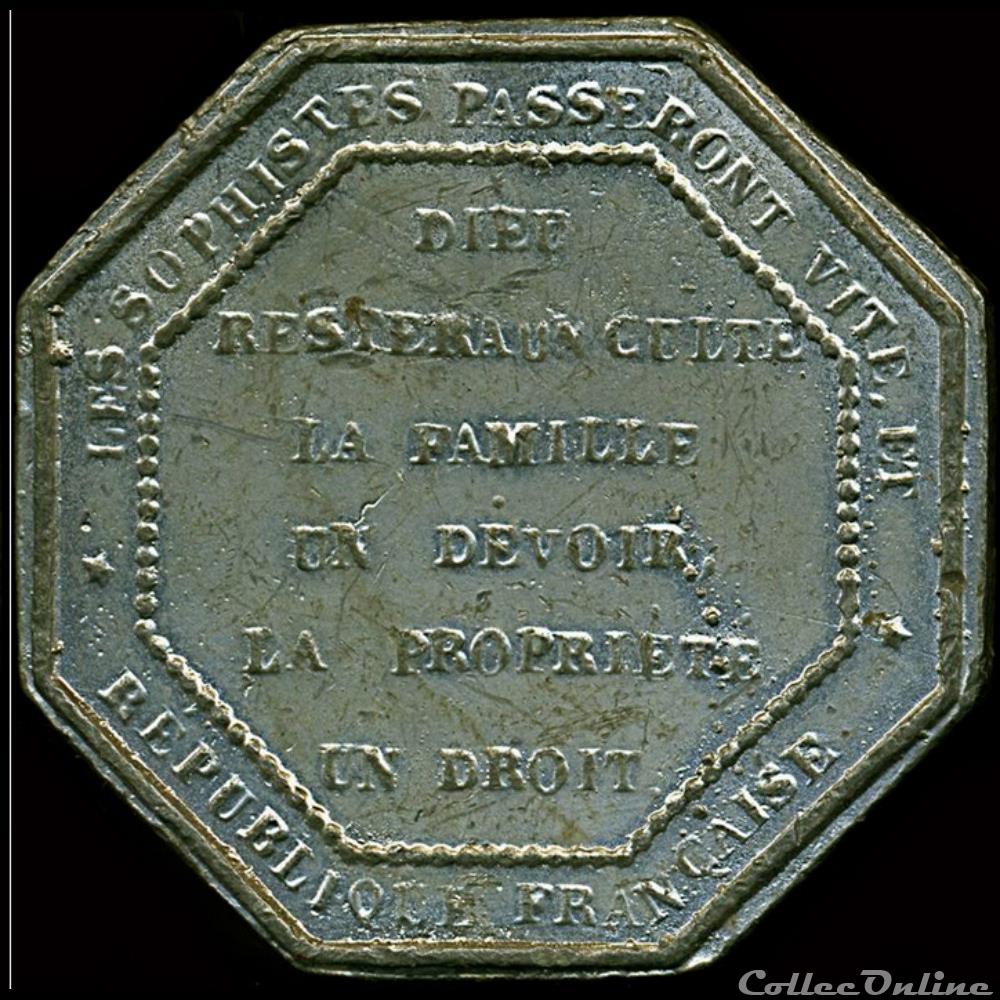 31 Juillet 1848 - Exposition des théories de Proudhon 3 medaille france revolution 31 juillet 1848 exposition des theories de proudhon