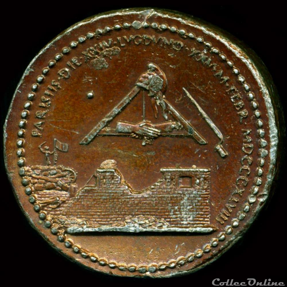 Février 1848 (Lyon) 3 medaille france revolution de fevrier 1848 lyon