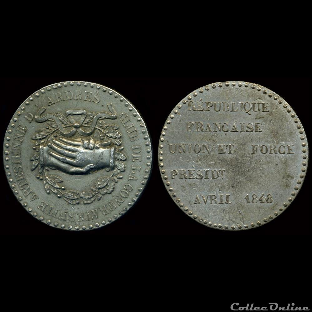Mars & Avril 1848 - Clubs du Nord et du Pas-de-Calais (Lille) medaille france revolution mars avril 1848 clubs du nord et du pas de calais lille