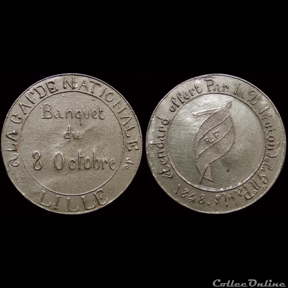 28 Mai au 29 Octobre 1848 - Fraternisation des Gardes Nationales (Lille) medaille france revolution 28 mai au 29 octobre 1848 fraternisation des gardes nationales lille