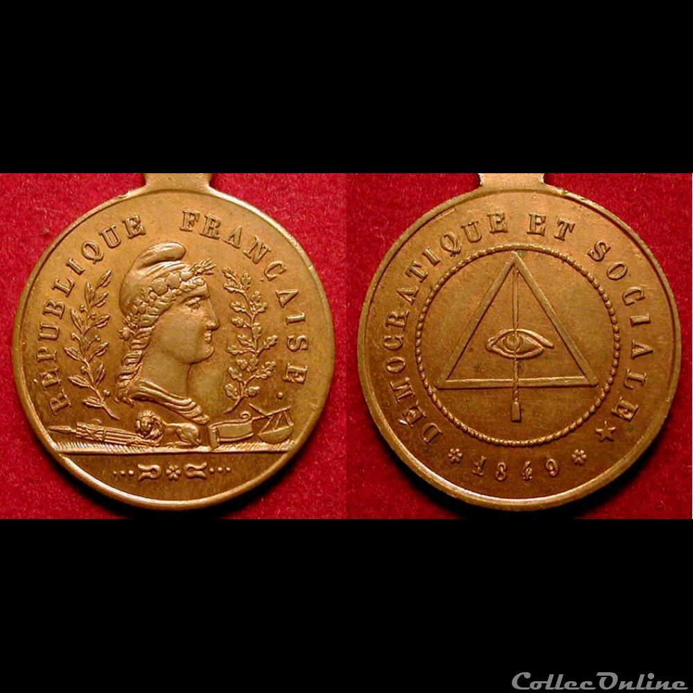 medaille france revolution 24 et 25 fevrier 1849 1er anniversaire de la republique