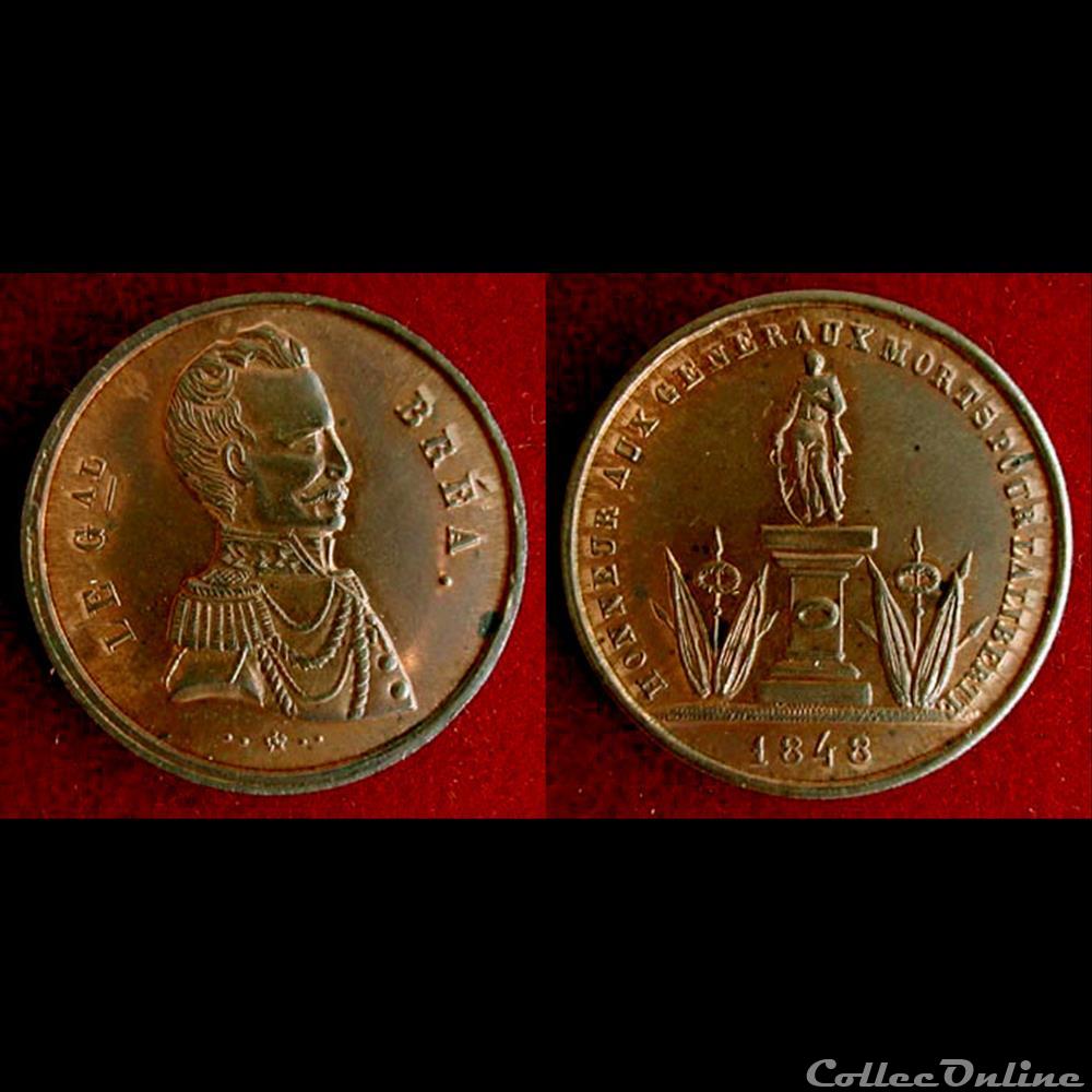 "Journées de Juin 1848" - Représentants & généraux tués ou blessés medaille france revolution journees de juin 1848 representants generaux tues ou blesses