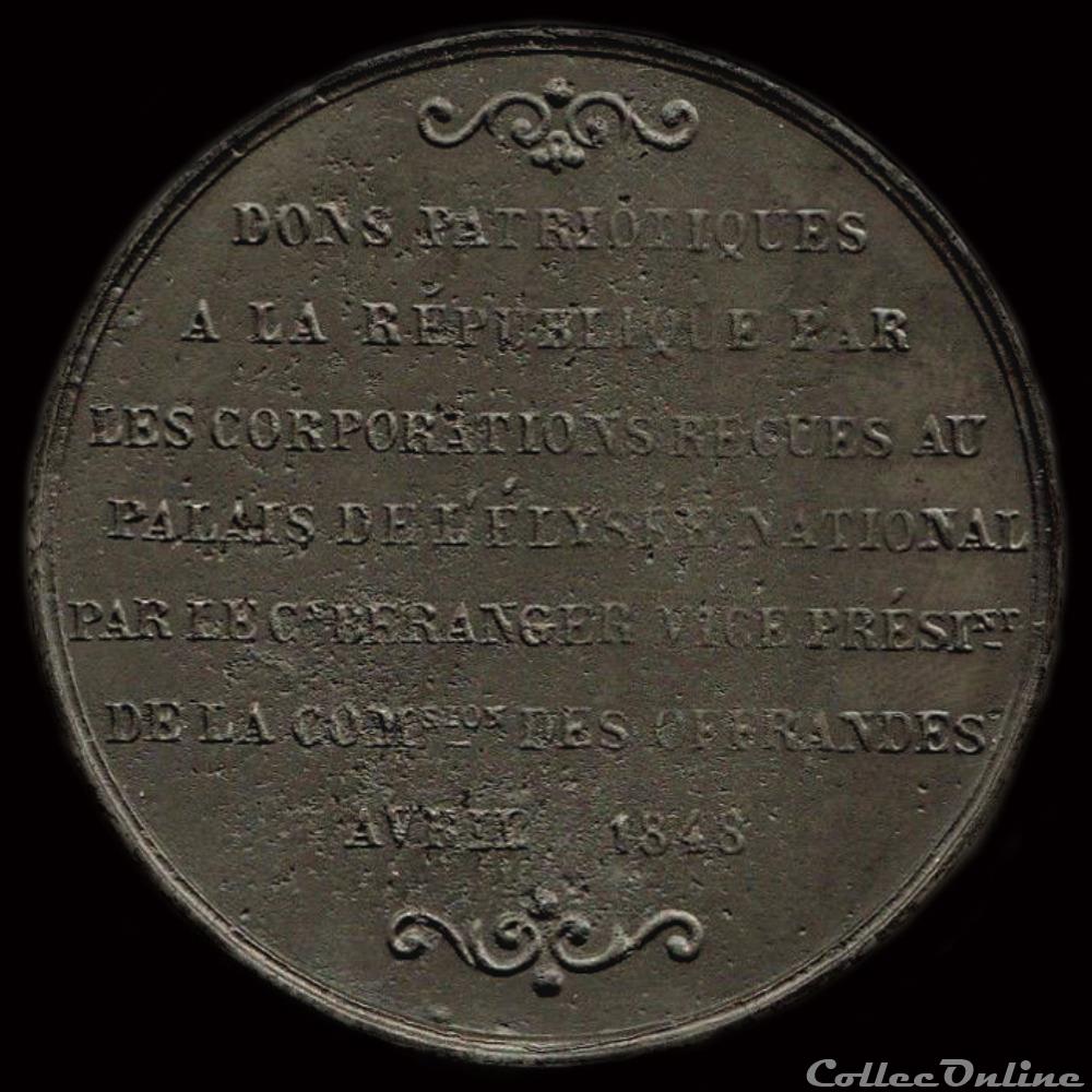 medaille france revolution de 20 avril 1848 dons patriotiques