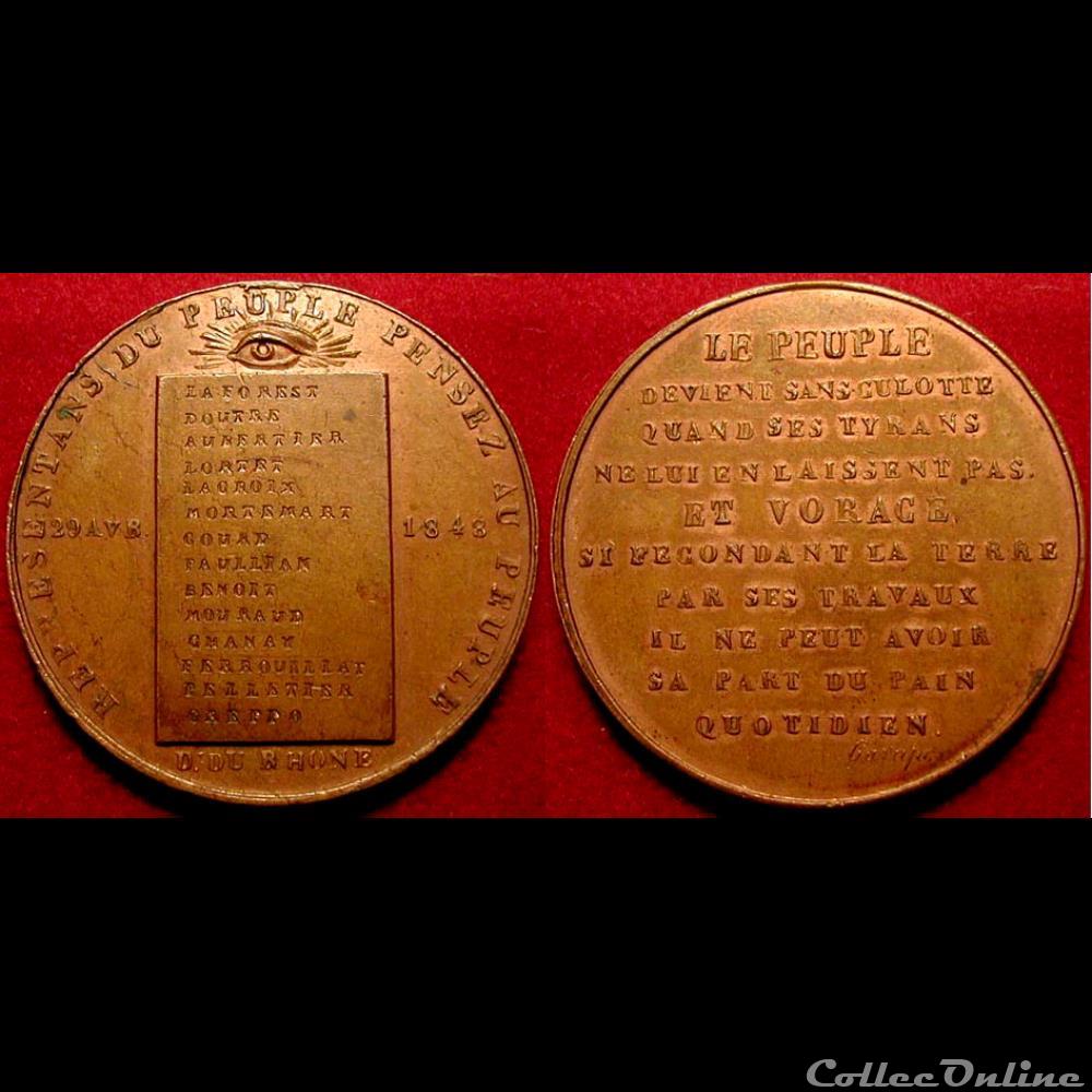 29 Avril 1848 (Lyon) medaille france revolution de 29 avril 1848 lyon