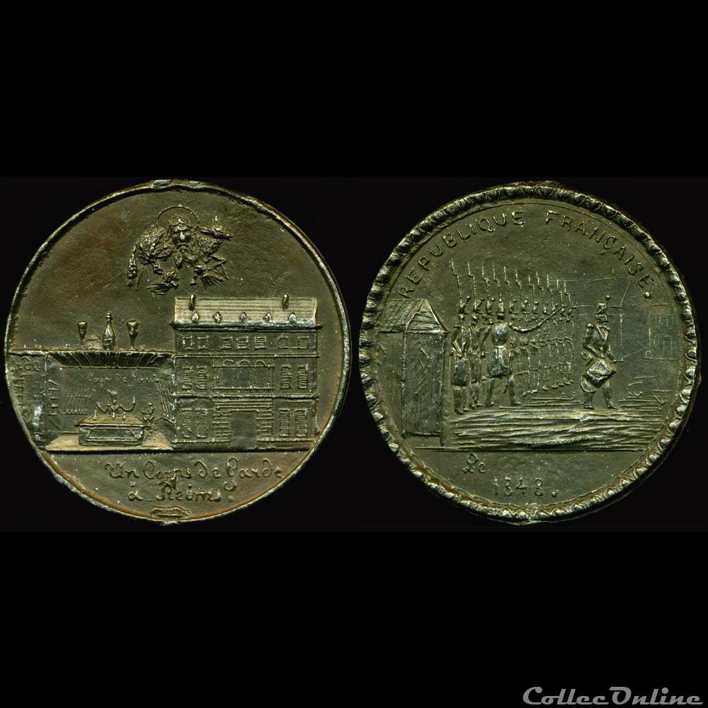 medaille france revolution mars 1848 les gardes nationaux reims