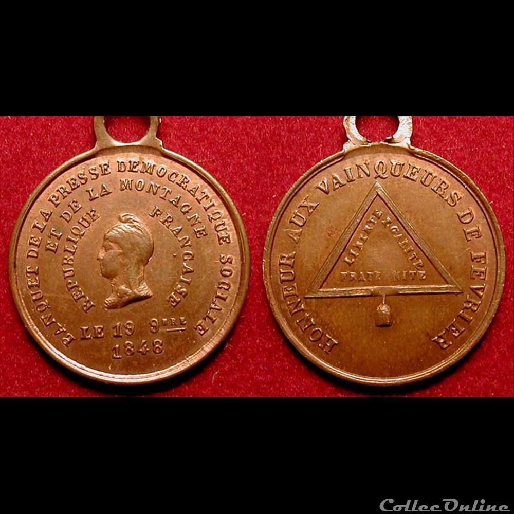 medaille france revolution 19 novembre 1848 fete de la constitution banquets