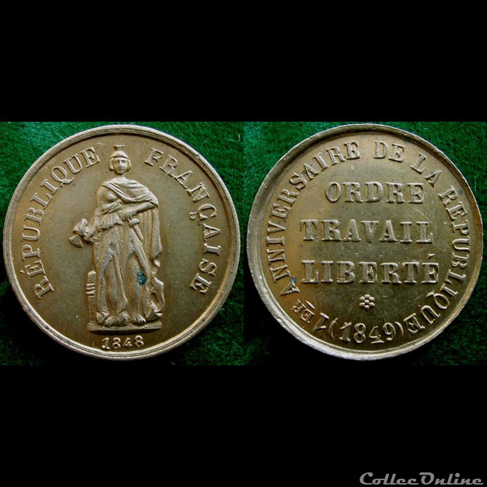 medaille france revolution 24 et 25 fevrier 1849 1er anniversaire de la republique