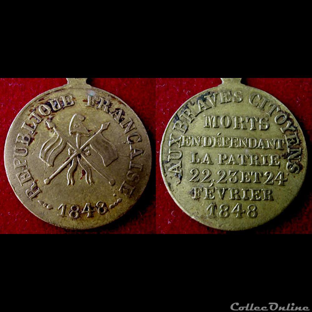 Février 1848 - Commémoration des Journées de Février medaille france revolution fevrier 1848 commemoration des journees de fevrier