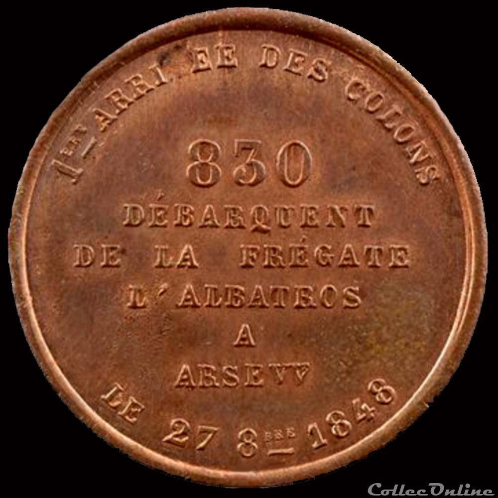 19 Septembre 1848 - Décret de colonisation de l'Algérie, départ des colons les 8 et 27 Octobre 2 medaille france revolution 19 septembre 1848 decret de colonisation de algerie depart des colons les 8 et 27 octobre