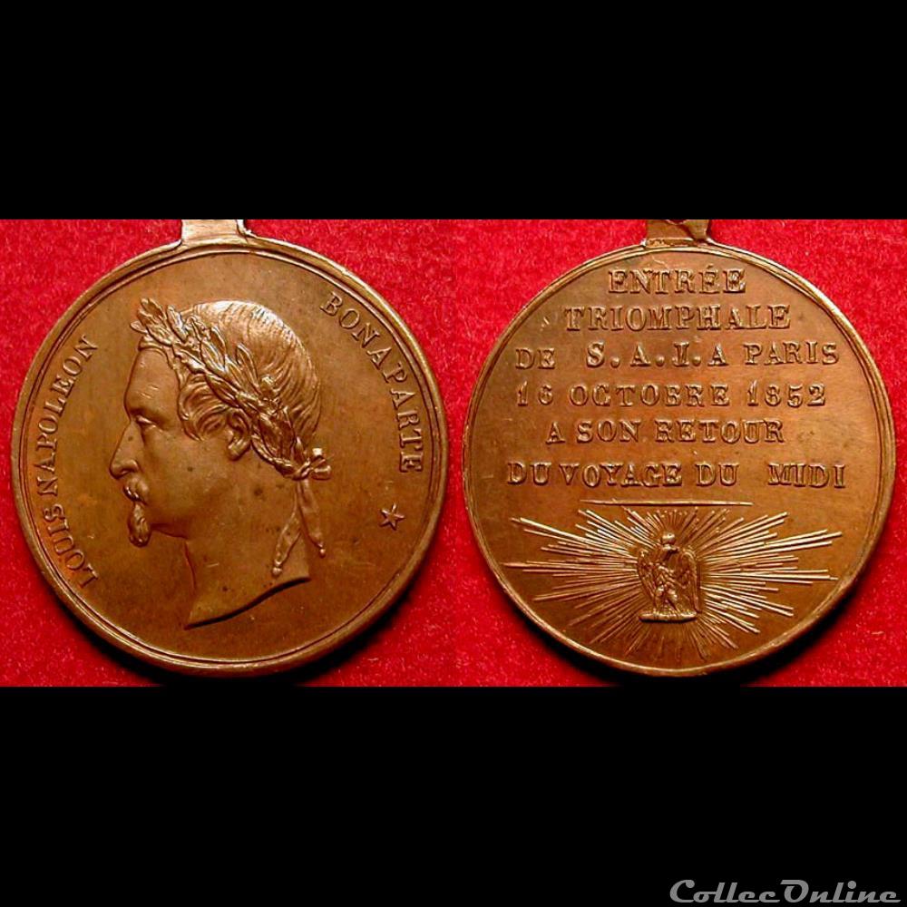 16 Octobre 1852 - Rentrée du Président à Paris medaille france revolution 16 octobre 1852 rentree du president a paris