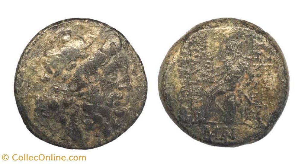 coins antique b c seleukid demetrios ii nikator