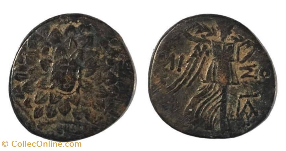 PONTOS, AMISOS coins antique b c pontos amisos