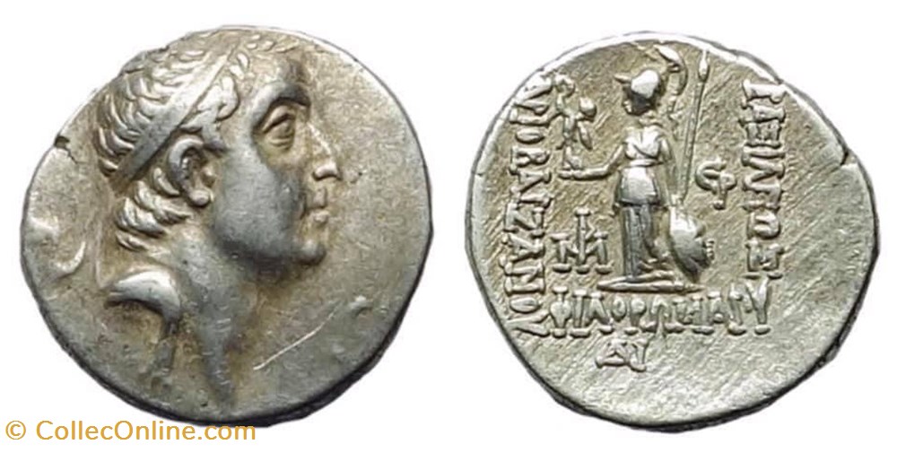 KINGS OF CAPPADOCIA ARIOBARZANES I PHILOROMAIOS coins antique to kings of cappadocia ariobarzanes i philoromaios