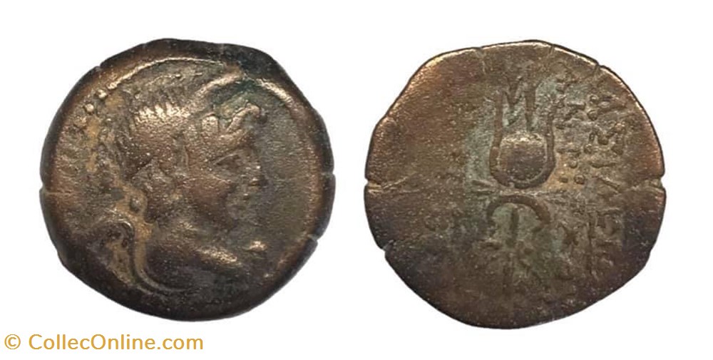 Seleucid, Antiochus VII Euergetes (Sidetes) coins antique b to seleucid antiochus vii euergetes sidetes