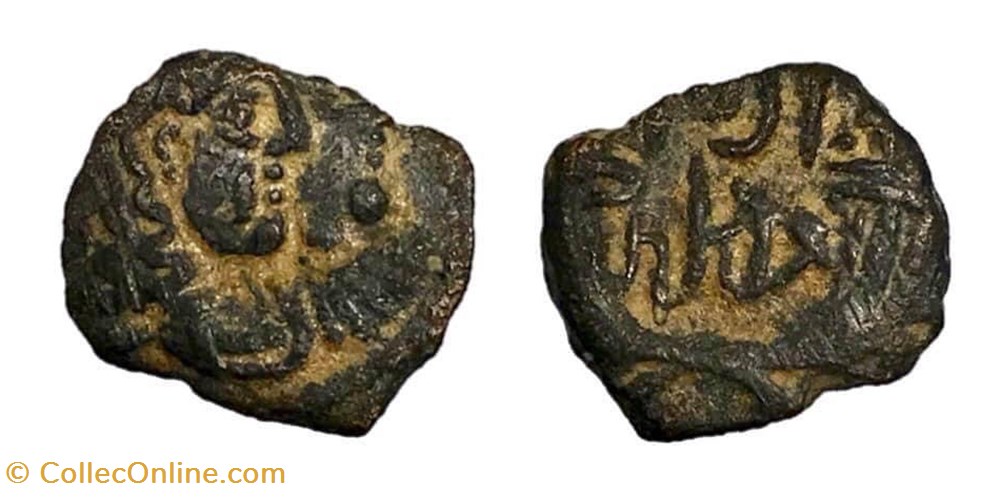 The Nabataean Kingdom. King Rabbel II, with Queen Gamilat. coins antique c to the nabataean kingdom king rabbel ii with queen gamilat