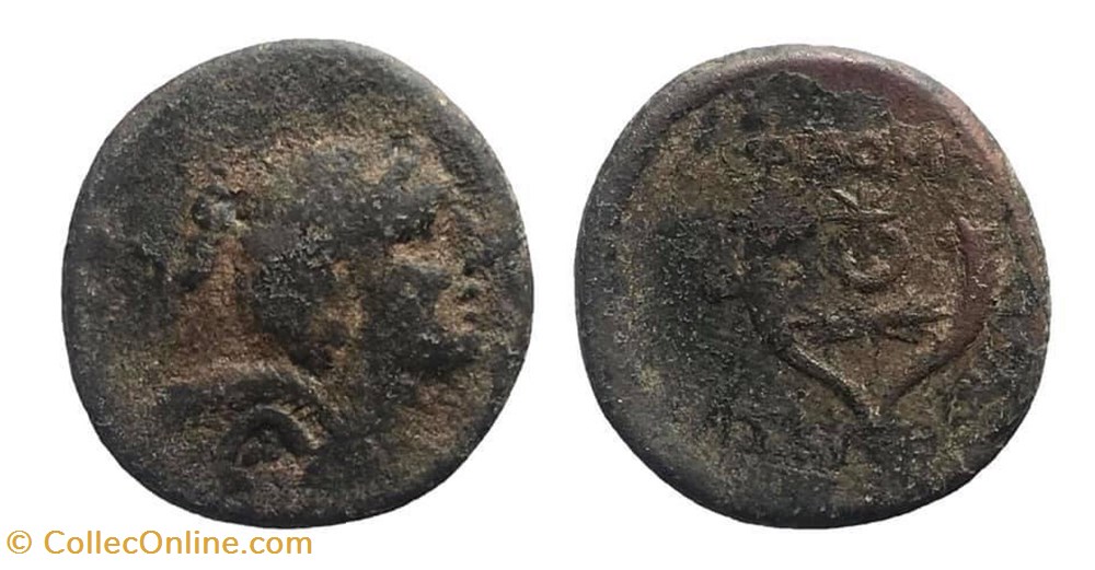Philomelion, Phrygia. coins antique b c to philomelion phrygia
