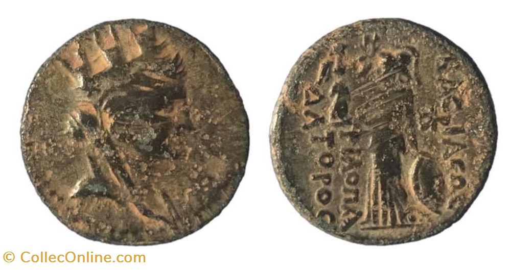 Cilicia, Anazarbos coins antique to cilicia anazarbos