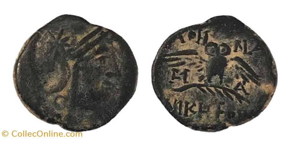 coins antique b c to mysia pergamon