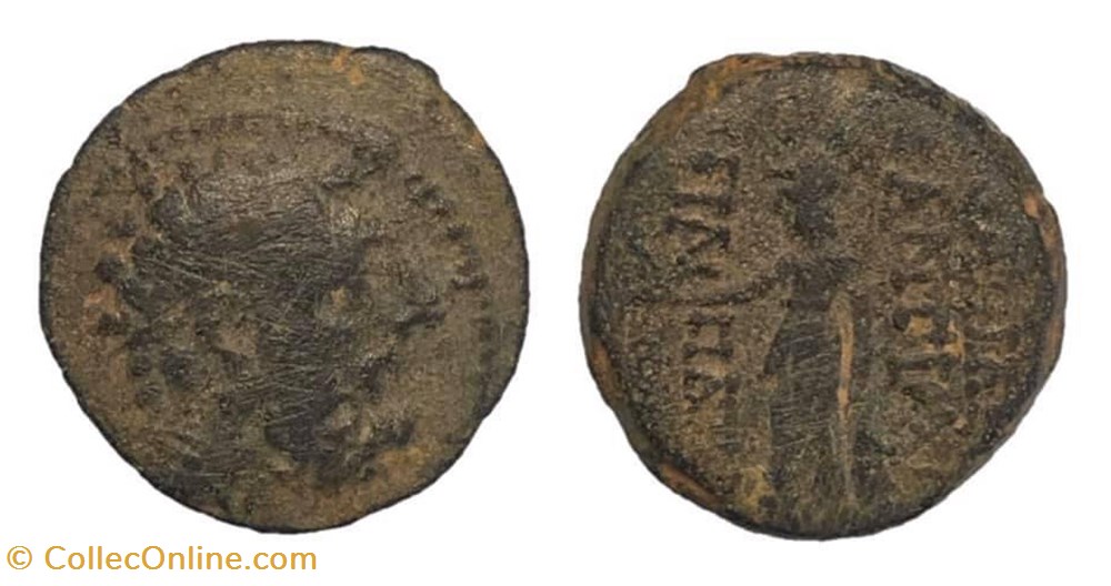 Seleucid a Kingdom; Antiochus IX Kyzikenos. coins antique b to seleucid a kingdom antiochus ix kyzikenos