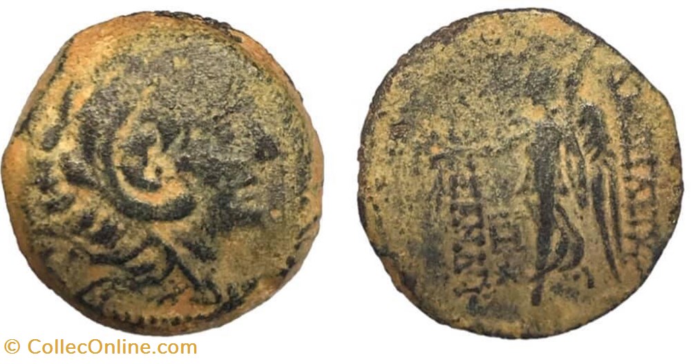 Seleukid Kingdom, Alexander II Zabinas coins antique c to seleukid kingdom alexander ii zabinas