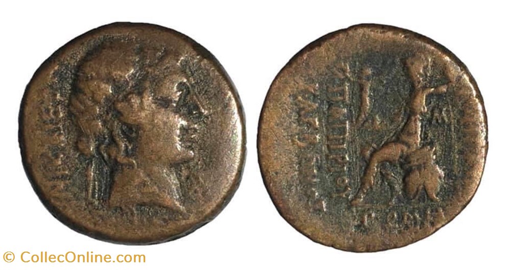 Bithynia, Nicaea coins antique to bithynia nicaea