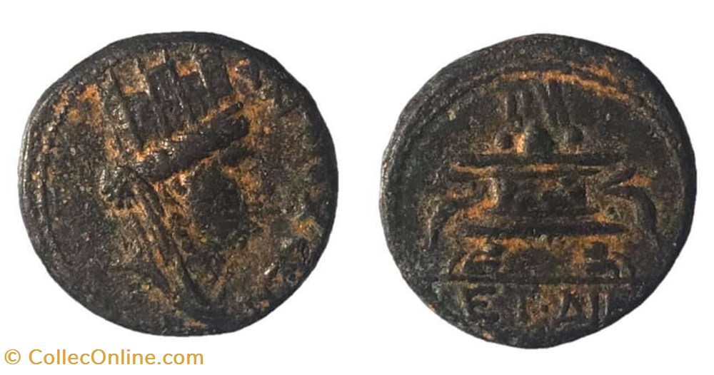 Antioch ad Orontem, Syria coins antique b to antioch ad orontem syria