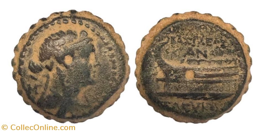 Seleukid Kingdom. Seleukos IV Philopator. coins antique b c seleukid kingdom seleukos iv philopator