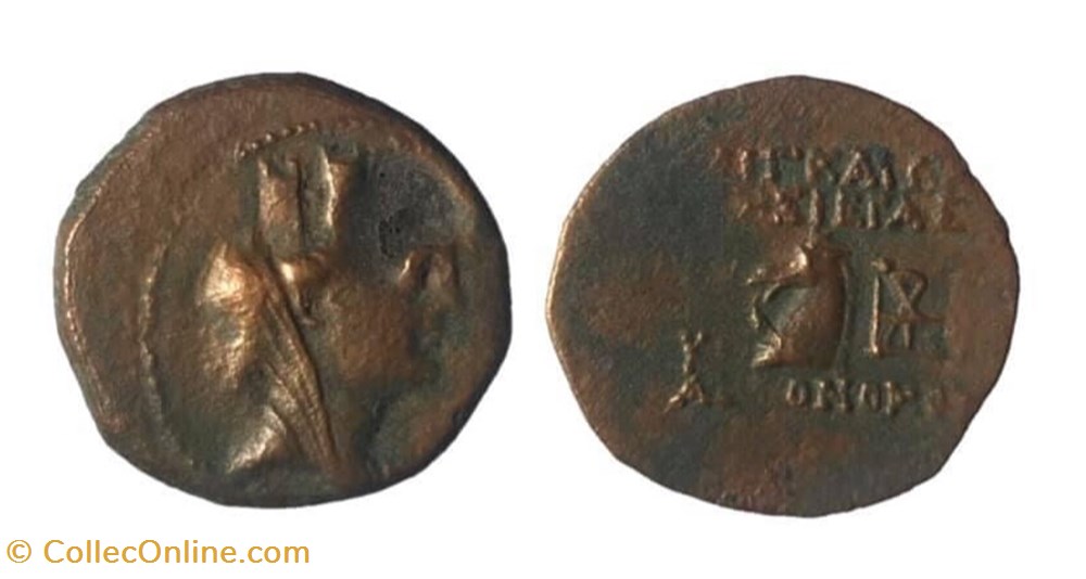 Cilicia. Aigeai. coins antique b to cilicia aigeai