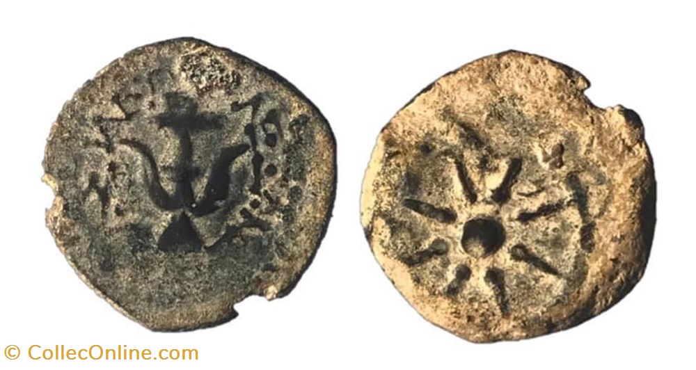 Alexander Jannaeus, AE prutah coins antique b c to alexander jannaeus ae prutah