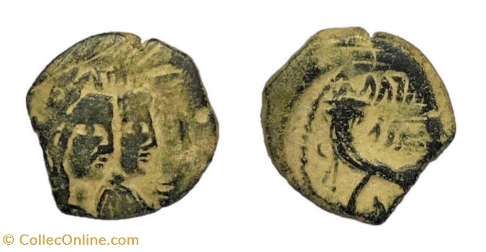 NABATAEAN KINGDOM. ARETAS IV & SHAQUILAT coins antique c to nabataean kingdom aretas iv shaquilat