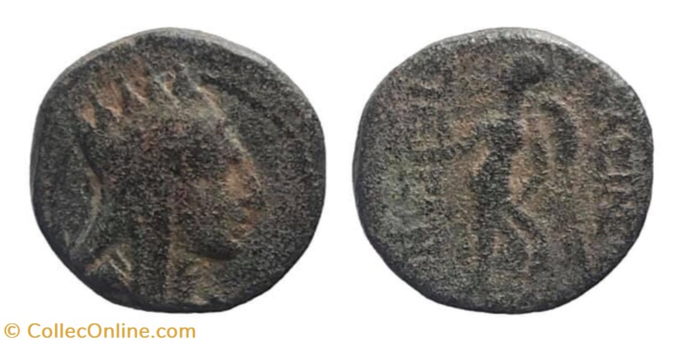 KINGS of ARMENIA. Tigranes II coins antique b c to kings of armenia tigranes ii