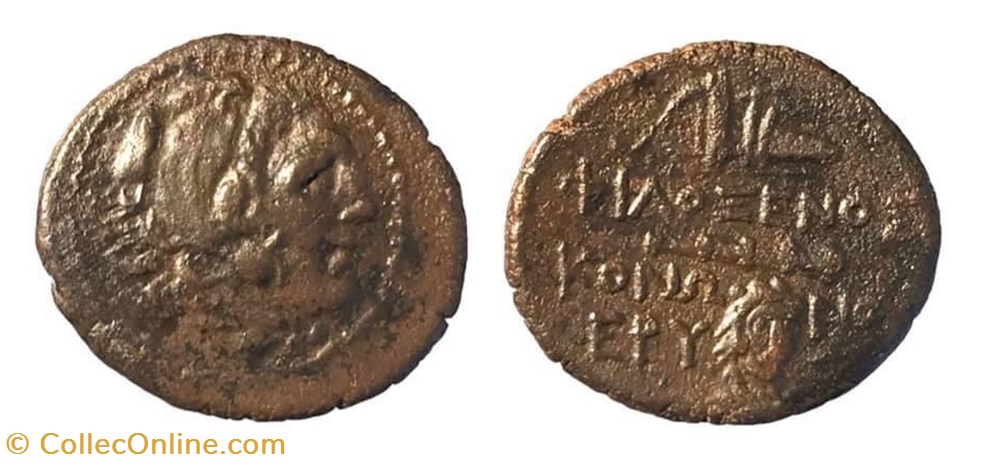IONIA, ERYTHRAI coins antique b c to ionia erythrai