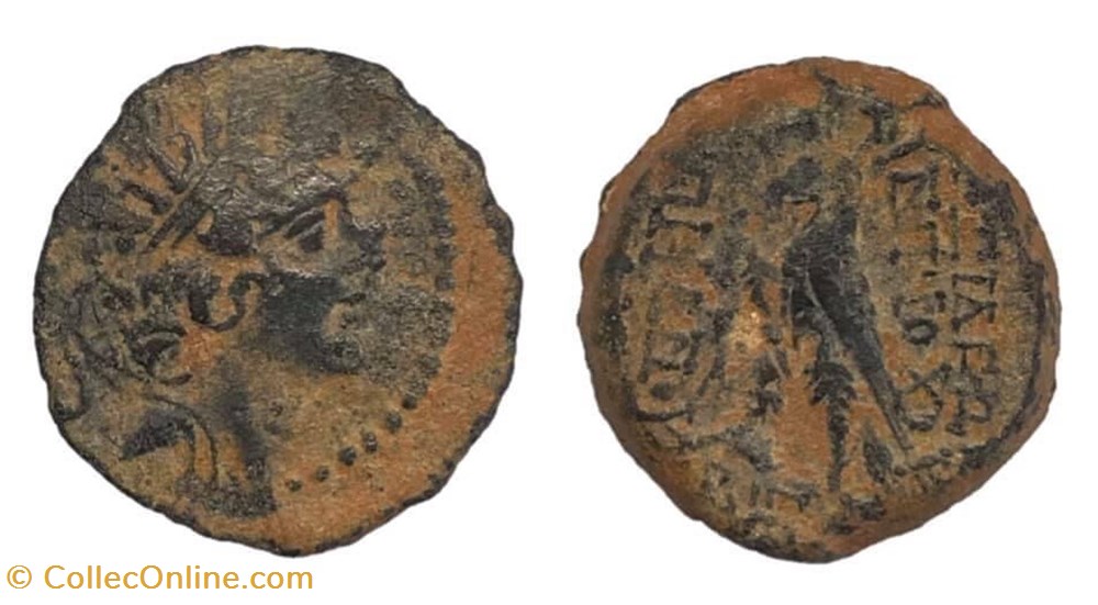 coins antique b to seleucid kingdom antiochus viii grypos