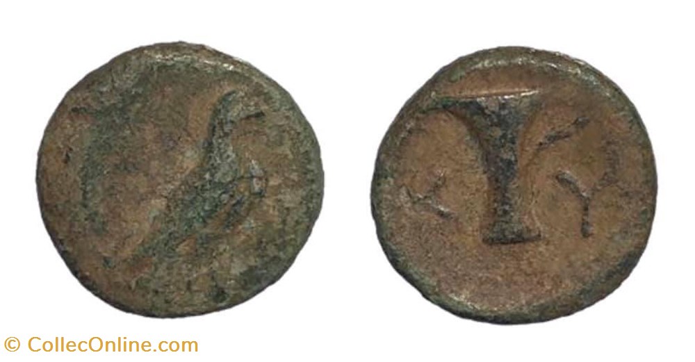 Aiolis, Kyme coins antique b c to aiolis kyme