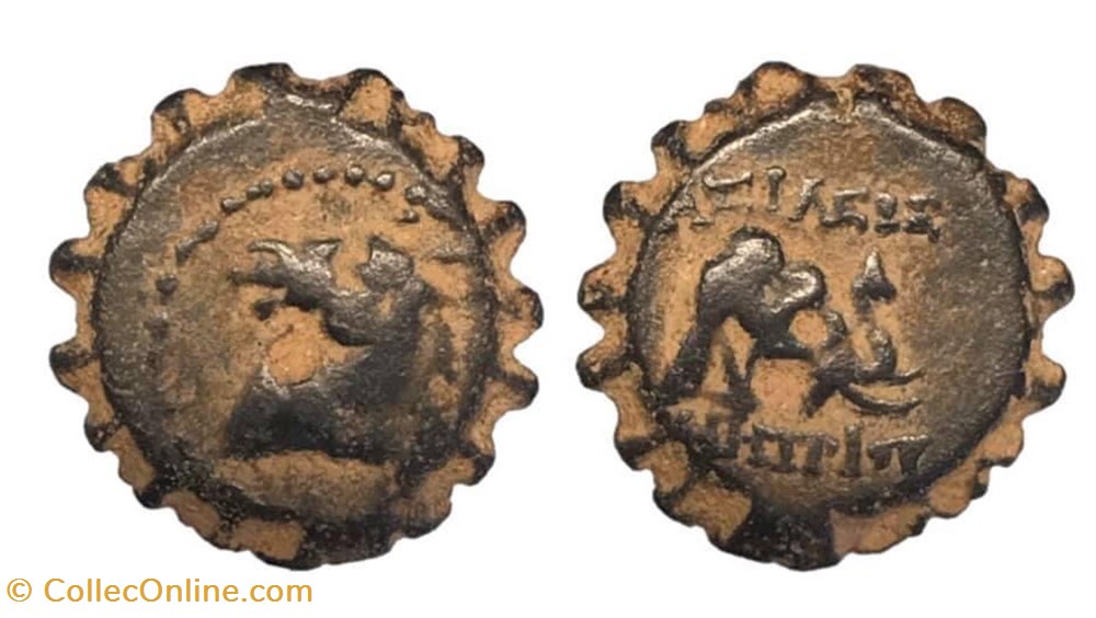 Seleukid. Demetrios I. coins antique b c to a seleukid demetrios i