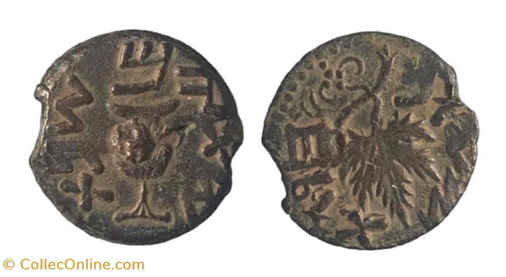 Judaean Bronze Prutah, 1st Jewish Revolt, coins antique c to judaean bronze prutah 1st jewish revolt