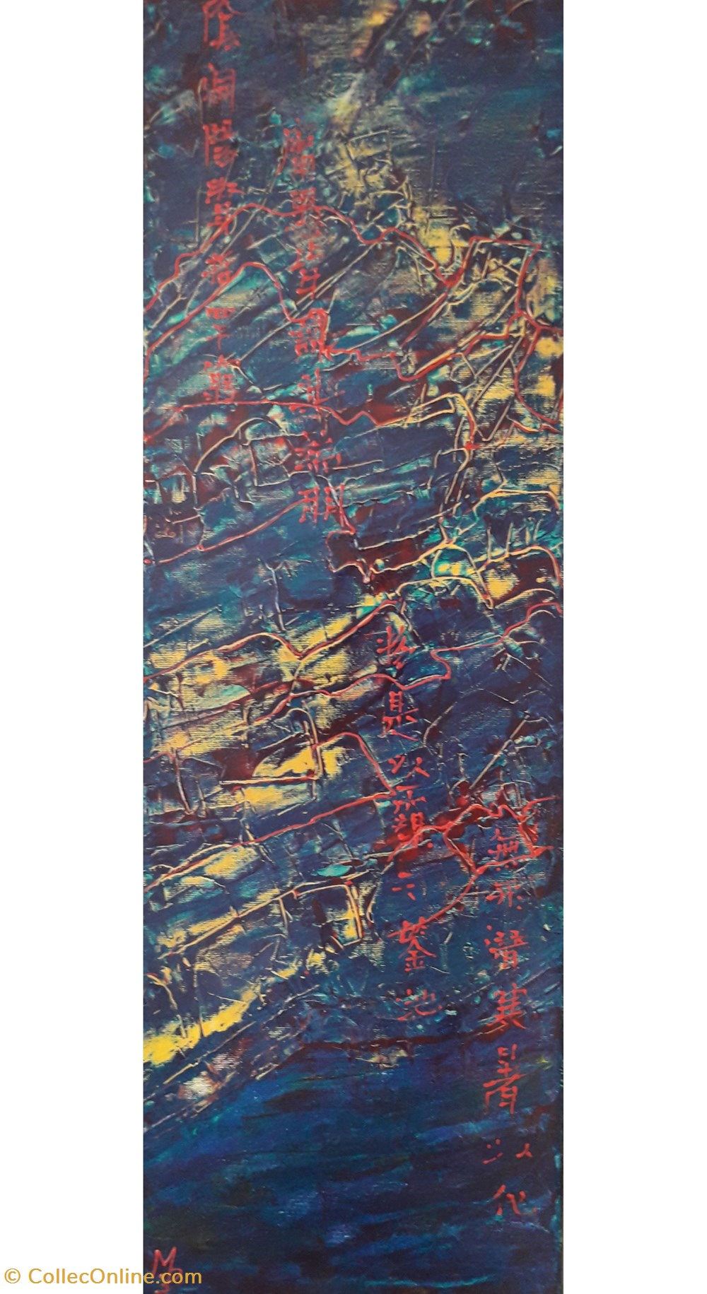Kaishu 2 art antiquites peintures dessins kaishu 2