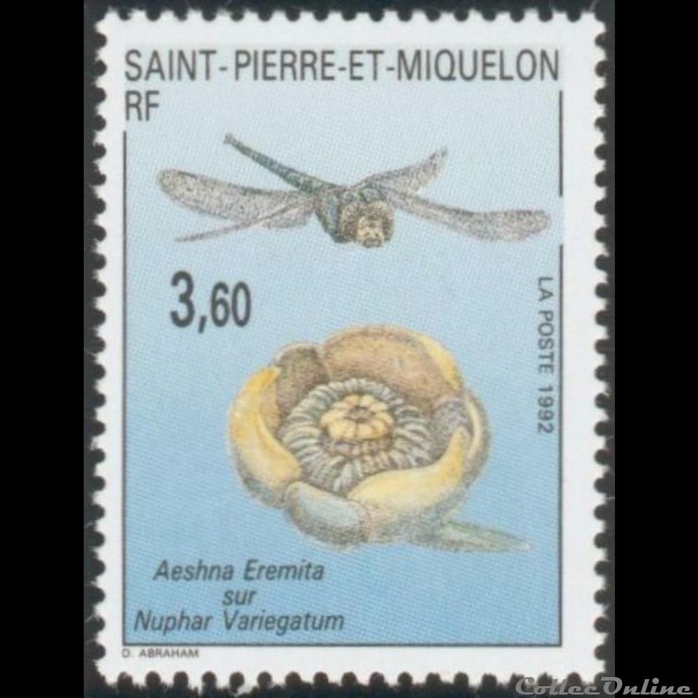 timbre amerique grece 560