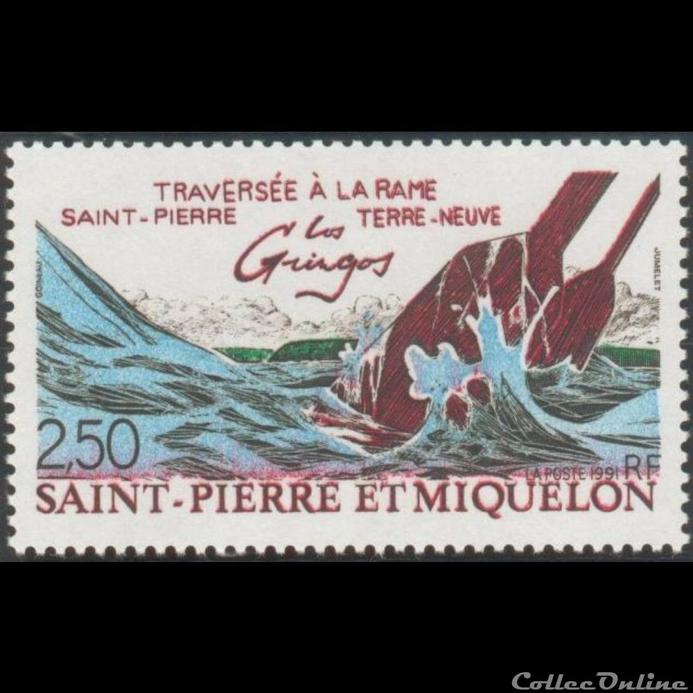 timbre amerique grece 546