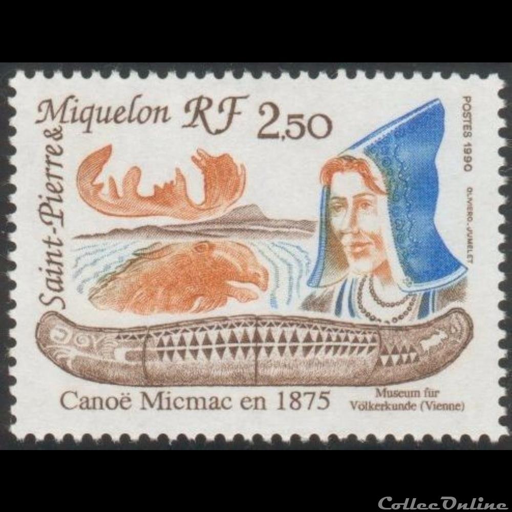 timbre amerique grece 527
