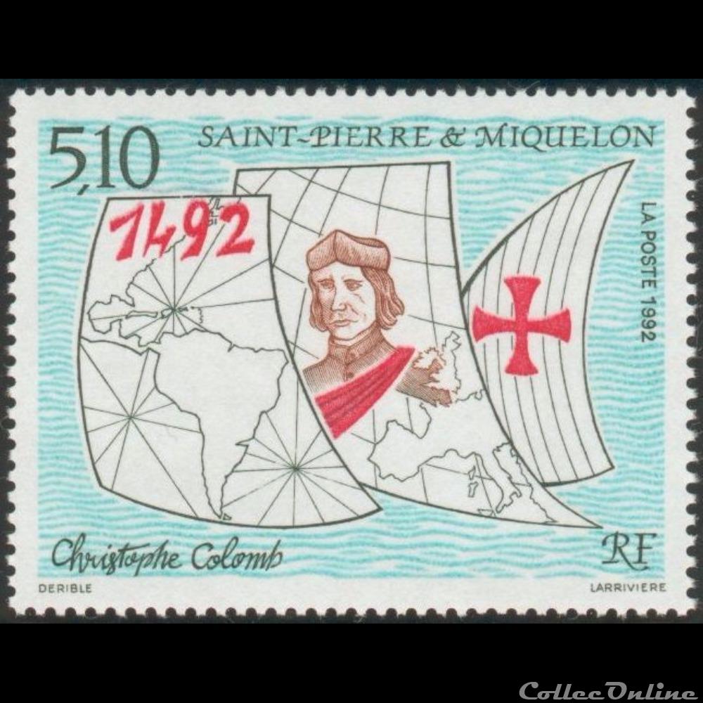 timbre amerique grece 569