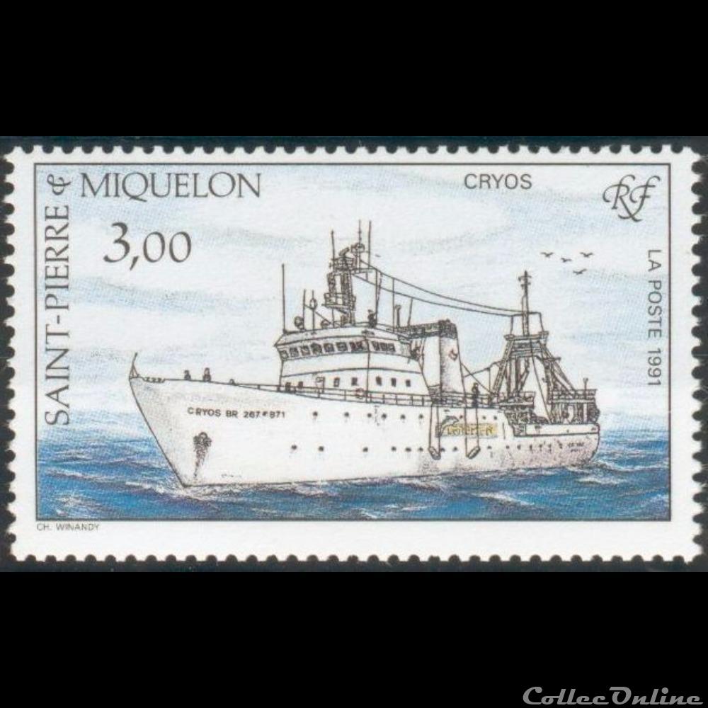 timbre amerique grece 550