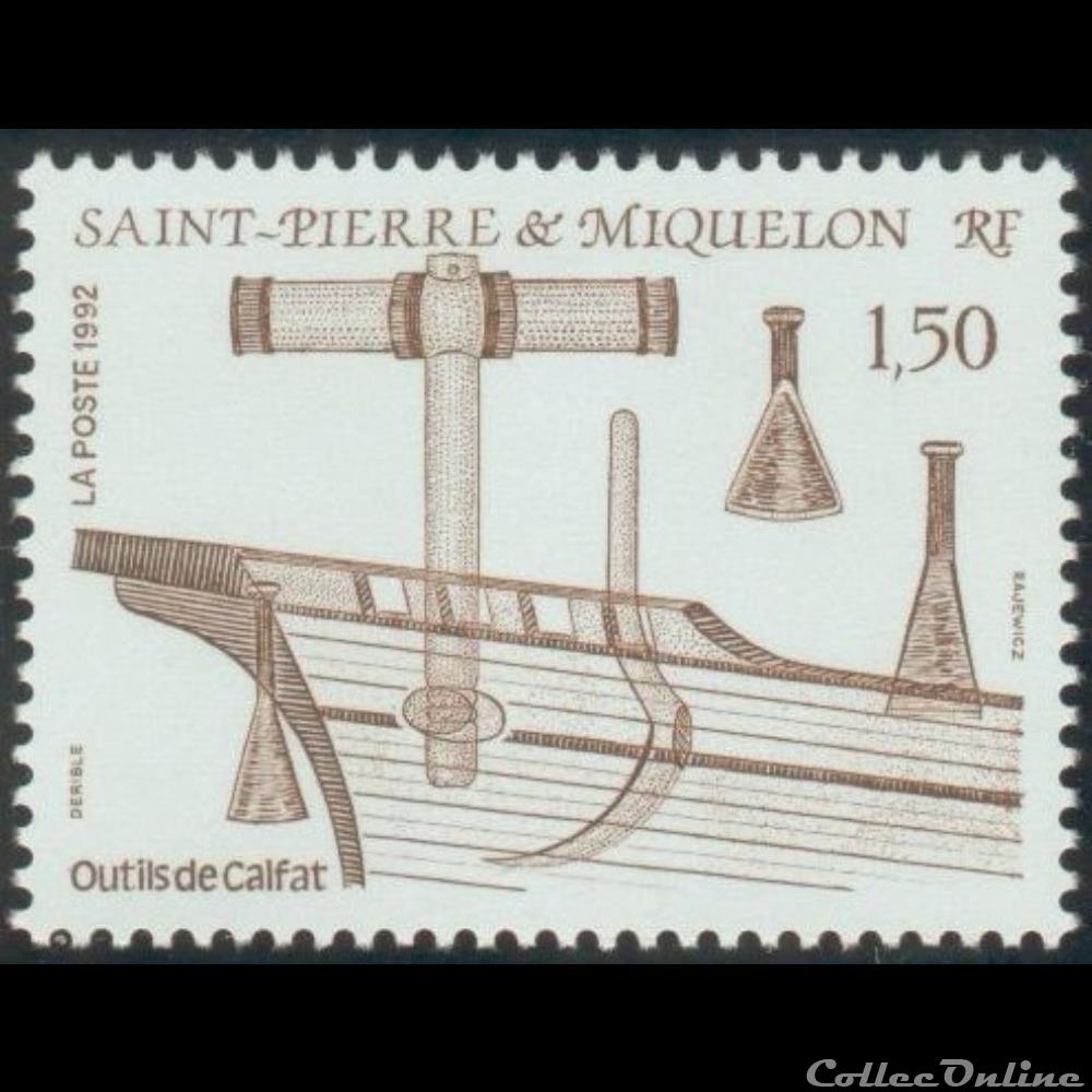 timbre amerique grece 561