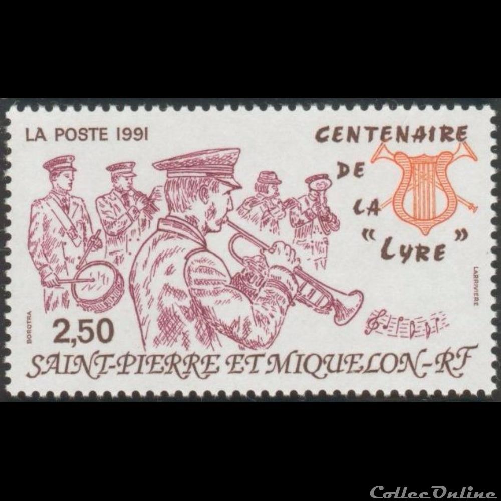 timbre amerique grece 545