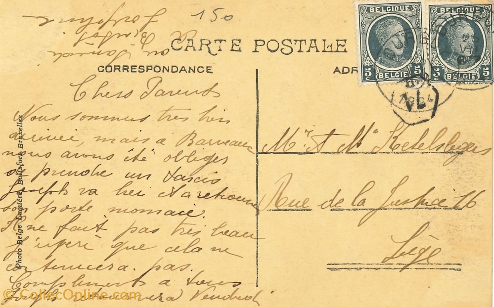 cartes postales europe belgique dham cp caerd 0062
