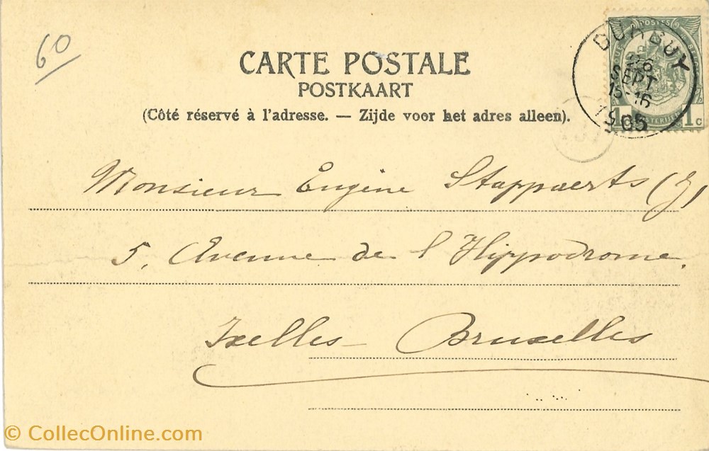 cartes postales europe belgique dham cp caerd 0202