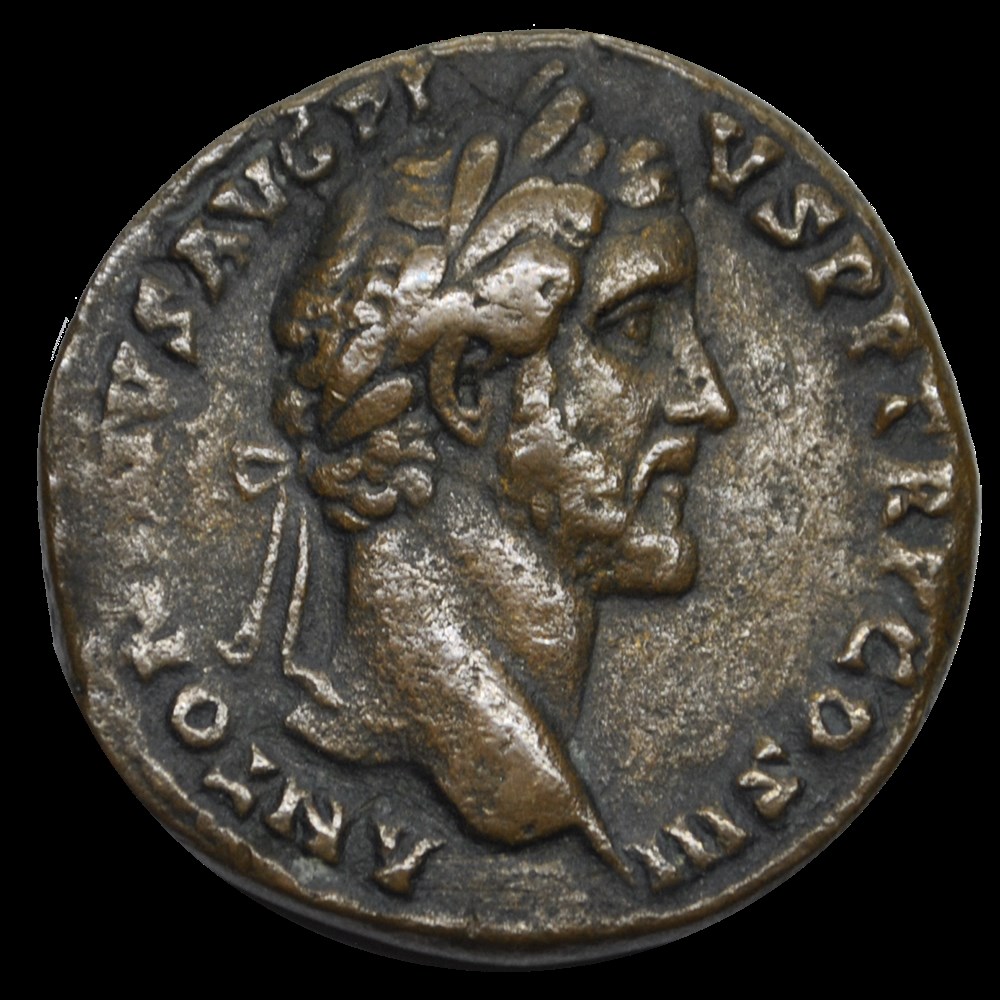 Antonin le pieux Sesterce monnaies antonin le pieux sesterce