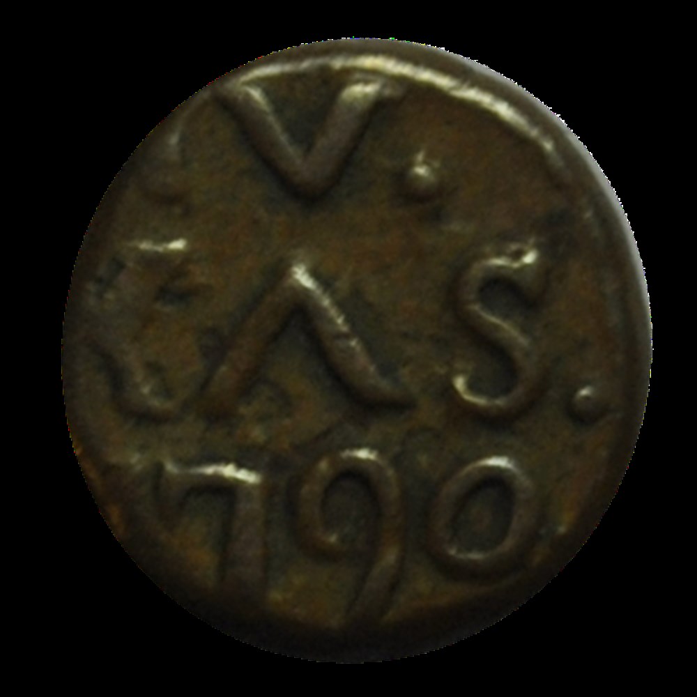 Indes Danoise- Christian VII 1790 KAS monnaies indes danoise christian vii 1790 kas